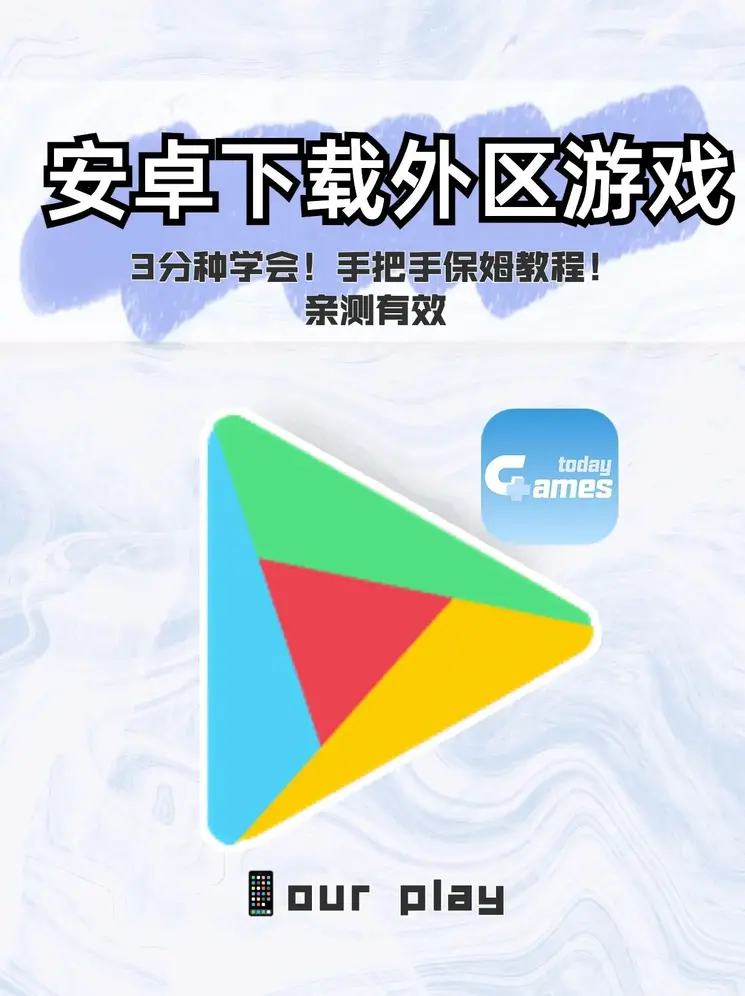 牛宝外围平台截图0